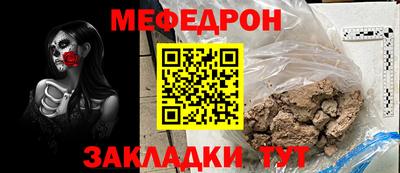 соль курить ск Пыть-Ях
