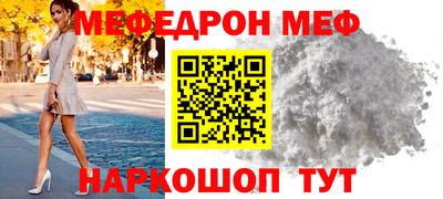 кокаин перу Пушкино