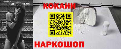 марихуана Рузаевка