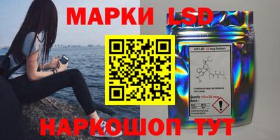 мяу мяу кристалл Пугачёв