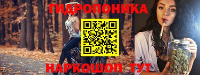 мяу мяу кристалл Пугачёв