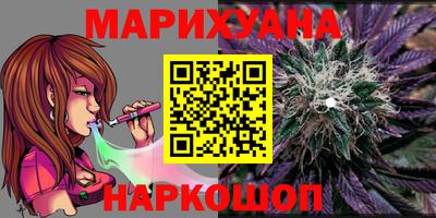 мяу мяу кристалл Пугачёв