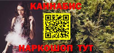 мяу мяу кристалл Пугачёв