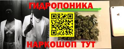соль курить ск Пыть-Ях