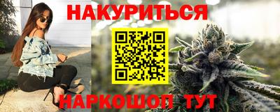 мяу мяу кристалл Пугачёв