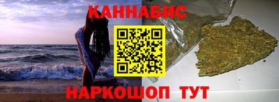 кокаин перу Пушкино