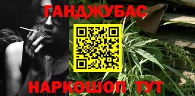 кокаин перу Пушкино