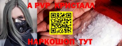 метадон Рязань