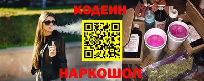 метадон Рязань