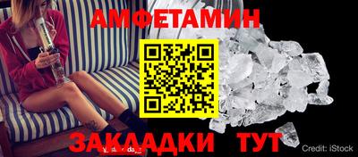 соль курить ск Пыть-Ях