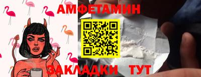 метадон Рязань