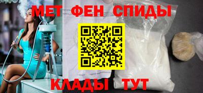 соль курить ск Пыть-Ях