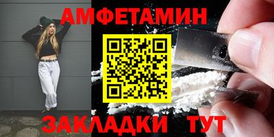 соль курить ск Пыть-Ях