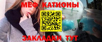 метадон Рязань