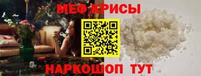соль курить ск Пыть-Ях