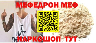 соль курить ск Пыть-Ях