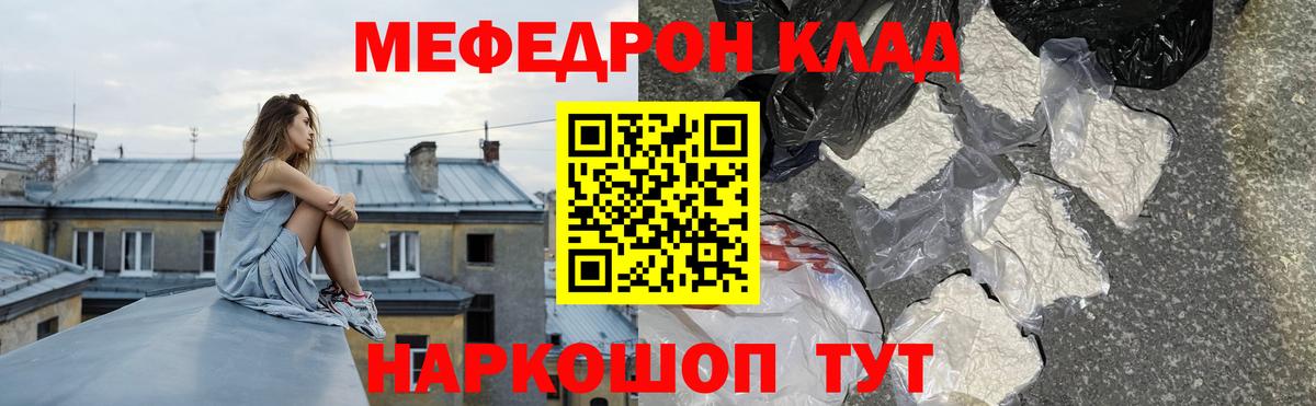 ЭКСТАЗИ Истра