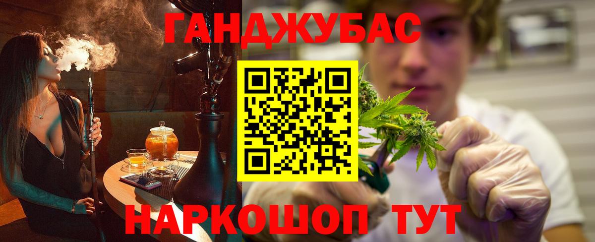 Марихуана гибрид  Вход с VPN  Истра  Марихуана Amnesia  Марихуана планчик 